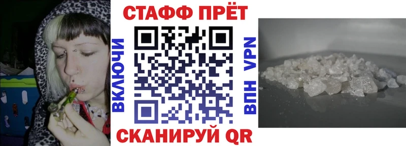 Купить наркотики сайты Агидель Гашиш  Бошки Шишки  Кокаин  МЕФ 