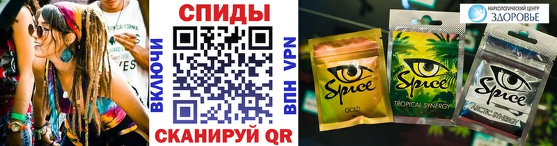 Бутират оксибутират Агидель