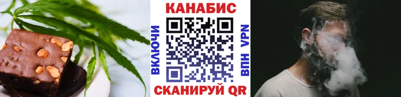 Cannafood конопля  Агидель 