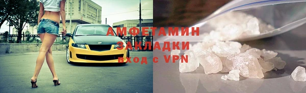 стаф Киреевск