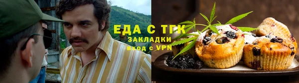 мяу мяу мука Алексеевка