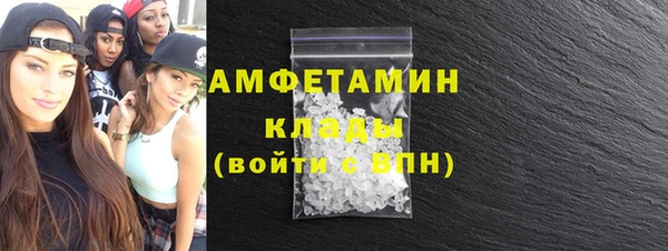 мяу мяу мука Алексеевка