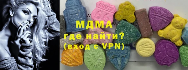 PSILOCYBIN Алзамай
