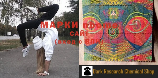 мяу мяу мука Алексеевка
