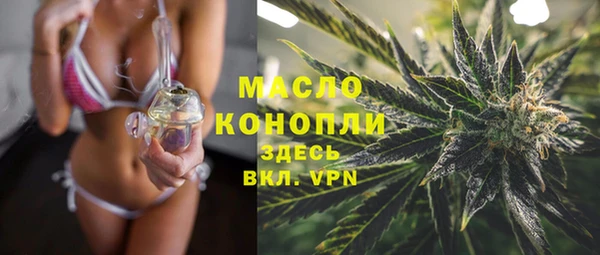 PSILOCYBIN Алексин