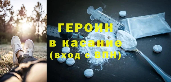 PSILOCYBIN Алексин