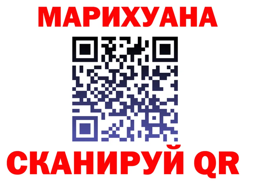 ТГК концентрат ТОР площадка kraken Агидель