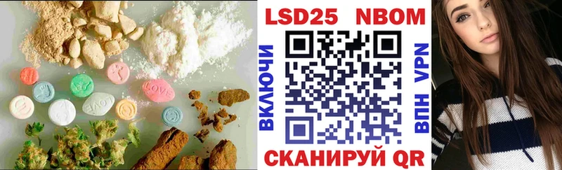 ссылка на мегу как зайти  Агидель  LSD-25 экстази ecstasy  магазин продажи  